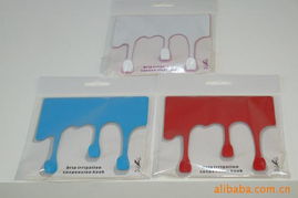 苍南县多立奇塑料制品厂广告促销礼品产品列表发布